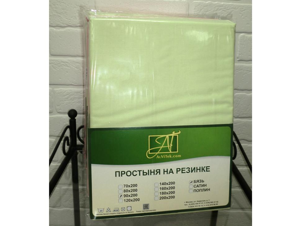 Простынь На Резинке 90х190 Купить В Спб